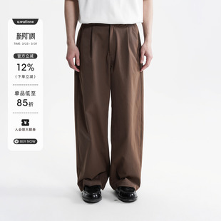 〔solotex纱线〕异形口袋直筒合身休闲抗皱长裤 AWT 26SS