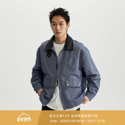 水洗做旧撞色翻领底特律夹克