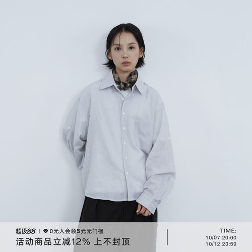 AWT条纹长袖衬衫可调节袖袢