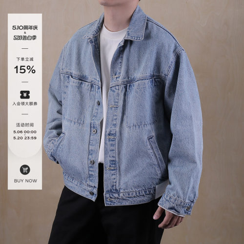 复古水洗牛仔外套秋冬