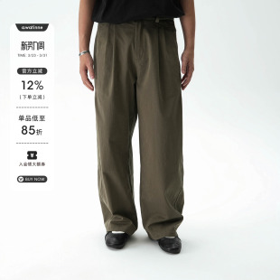 AWT25SS 棉锦混纺双褶宽松直筒裤