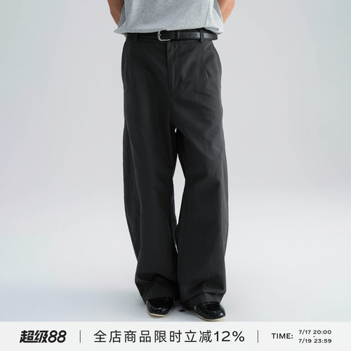 分割结构简约百搭休闲气球长裤