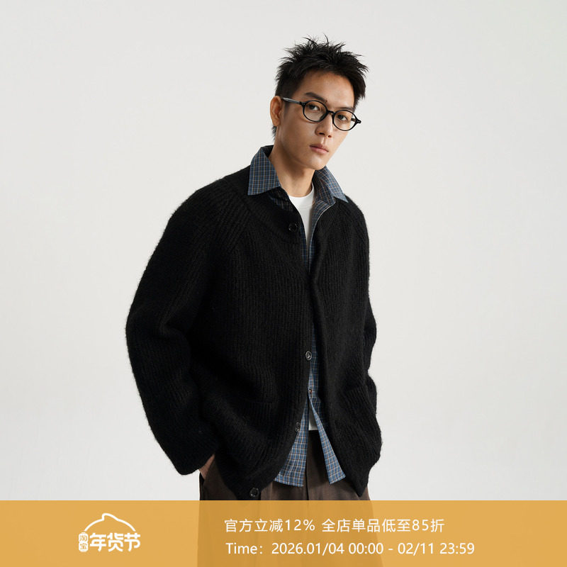 AWT25AW 花纱羊毛混纺开衫毛衣 基础百搭宽松针织外套男女,男装,针织衫/毛衣,淘宝优惠券,粉丝福利购,淘宝优惠卷