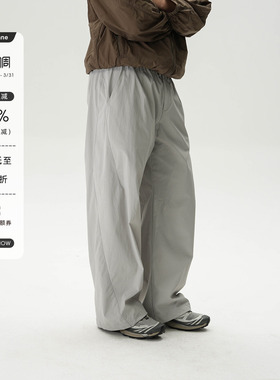AWT25春夏 速干吸湿排汗功能 简约休闲不规则剪裁纯色长裤男女