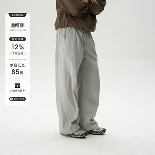 男女 简约休闲不规则剪裁纯色长裤 AWT25春夏 速干吸湿排汗功能