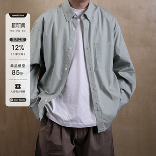 衬衫 AWT24AW 纯色长袖 简约宽松休闲日常通勤 男女 高密度洗水棉