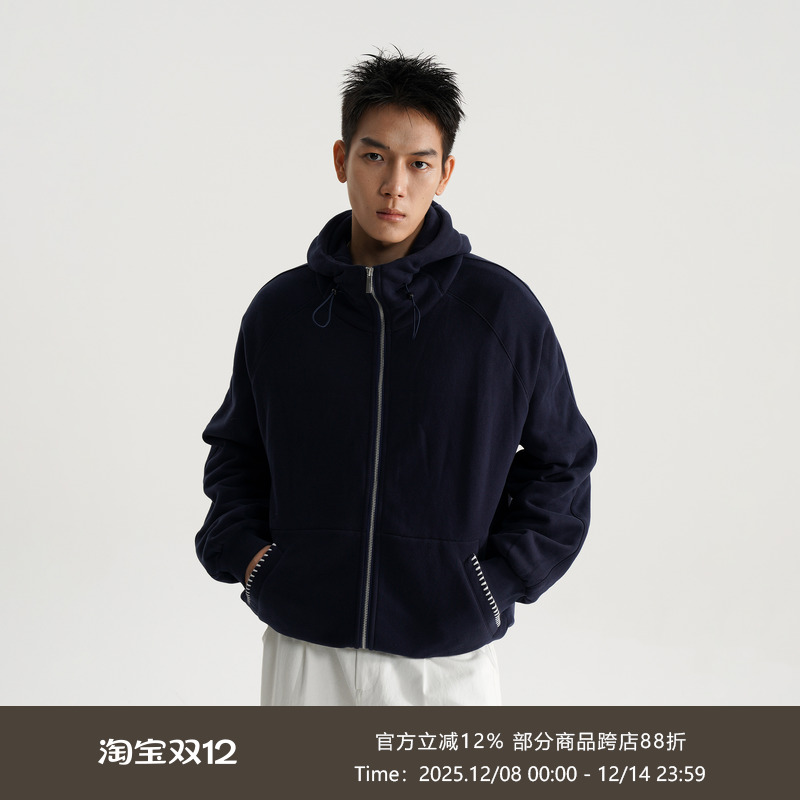 380G抓绒连帽开衫卫衣