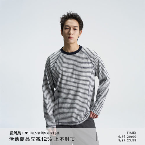 AWT哈苏线插肩长袖T恤打底衫