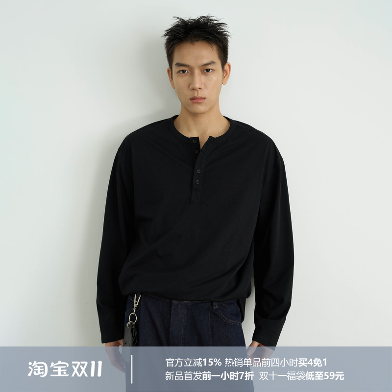 sorona240G亨利领长袖T恤