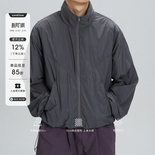 日常出行透气轻薄隐藏帽子防晒服 防紫外线皮肤衣 AWT24SS UPF50