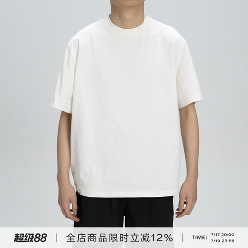 打底短袖T恤AWT轻薄透气无性别