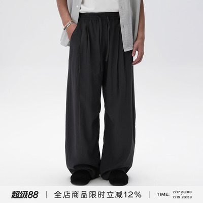 混纺麻垂感宽松轻薄直筒裤