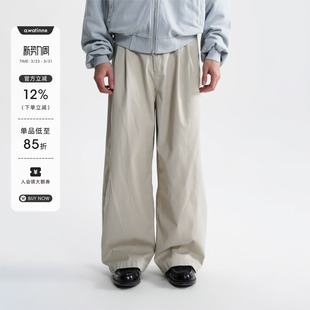 饰〕简约米粒绣口袋纯棉微弯刀休闲长裤 〔线迹装 26SS AWT