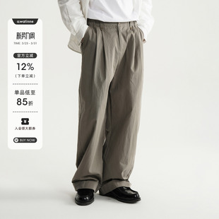 AWT25AW 「棉锦混纺」复古廓形感连腰直筒休闲卷边长裤