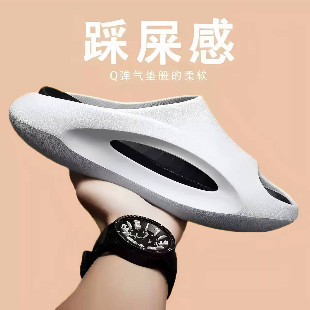 体育生拖鞋高中初中生篮球男美式