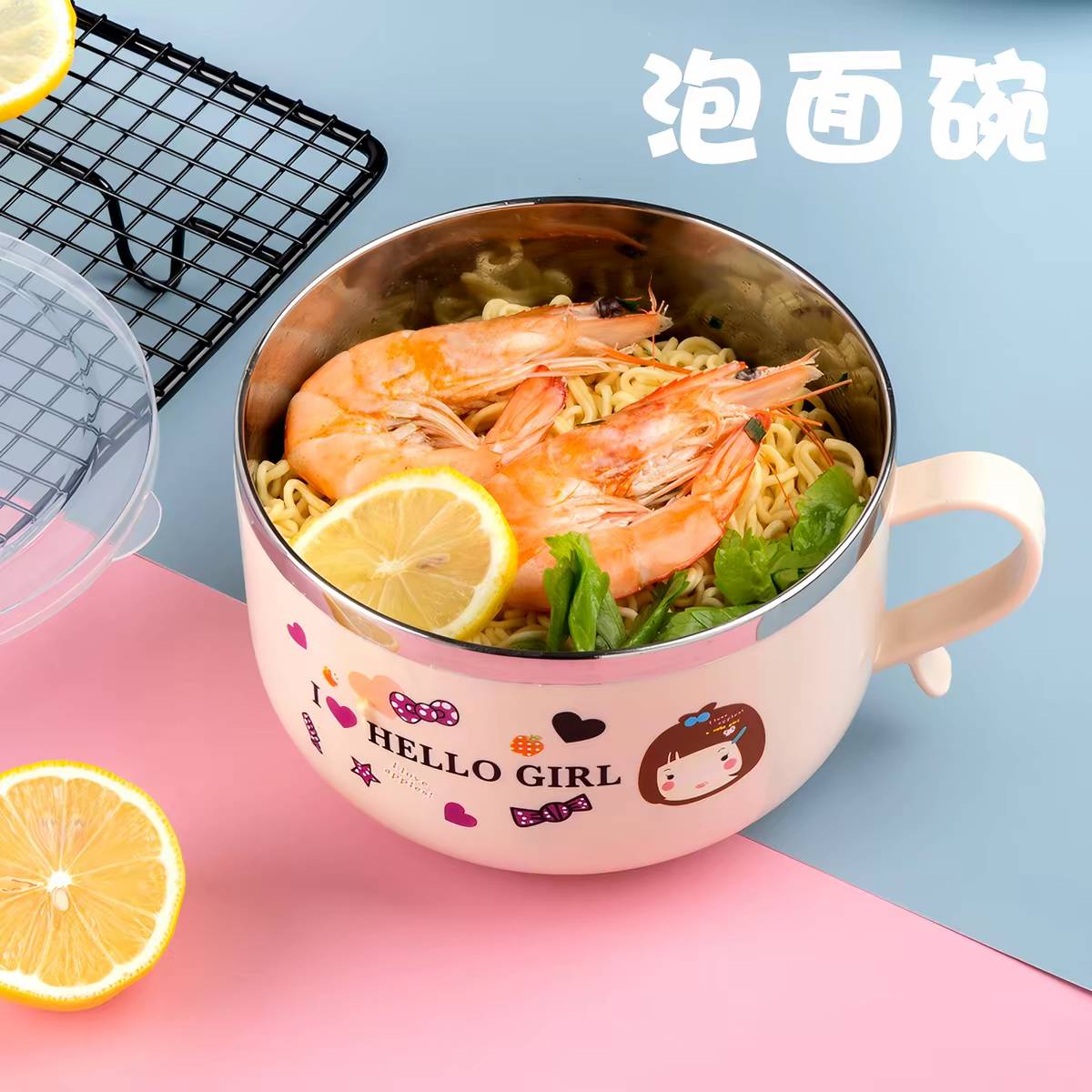 卡通不锈钢泡面杯带盖大号碗女