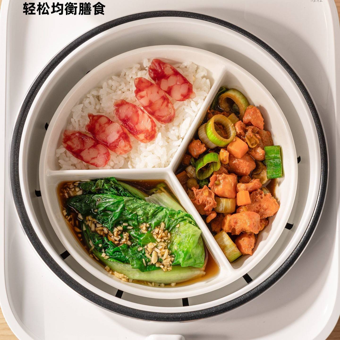 陶瓷蒸盘三格家用分隔餐盘高温