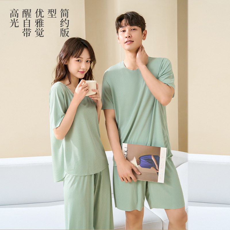 旅行一次性睡衣情侣冰丝无痕夏季
