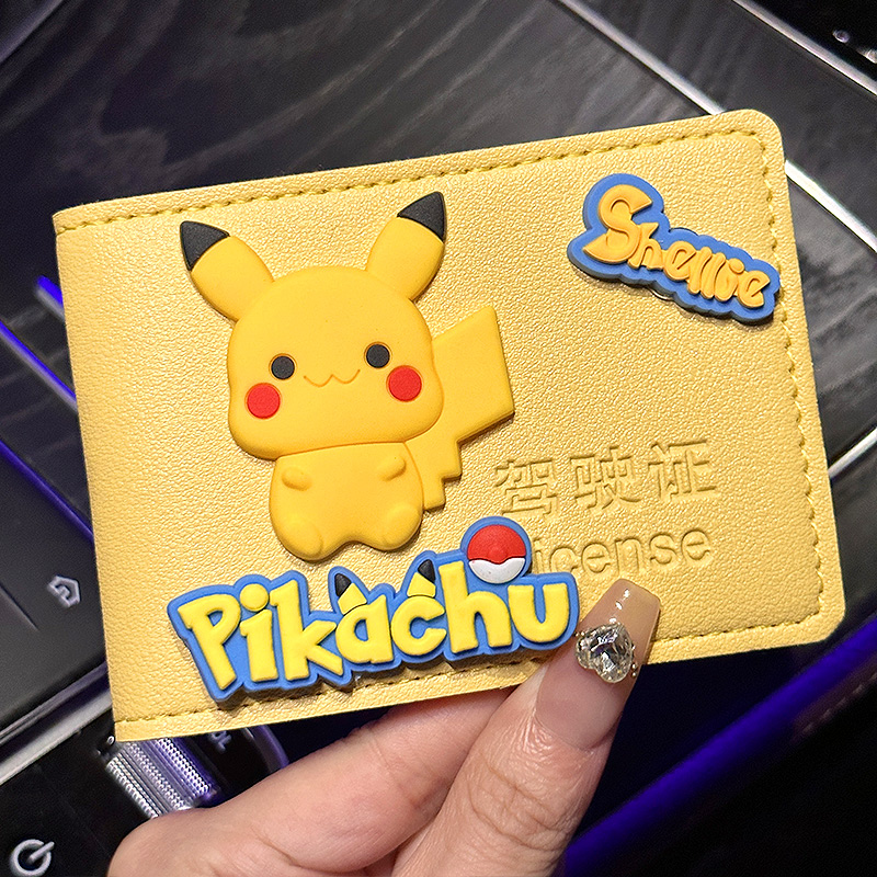 皮卡丘驾照保护套驾驶证行驶证二合一卡包行车机动车证件卡套新款