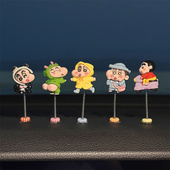 蜡笔小新可爱车载饰品汽车中控台摆件后视镜电动车装 饰品摇头公仔