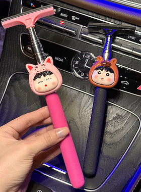 蜡笔小新多功能汽车后视镜伸缩雨刮器刮雪器车窗玻璃防雾去污清洁