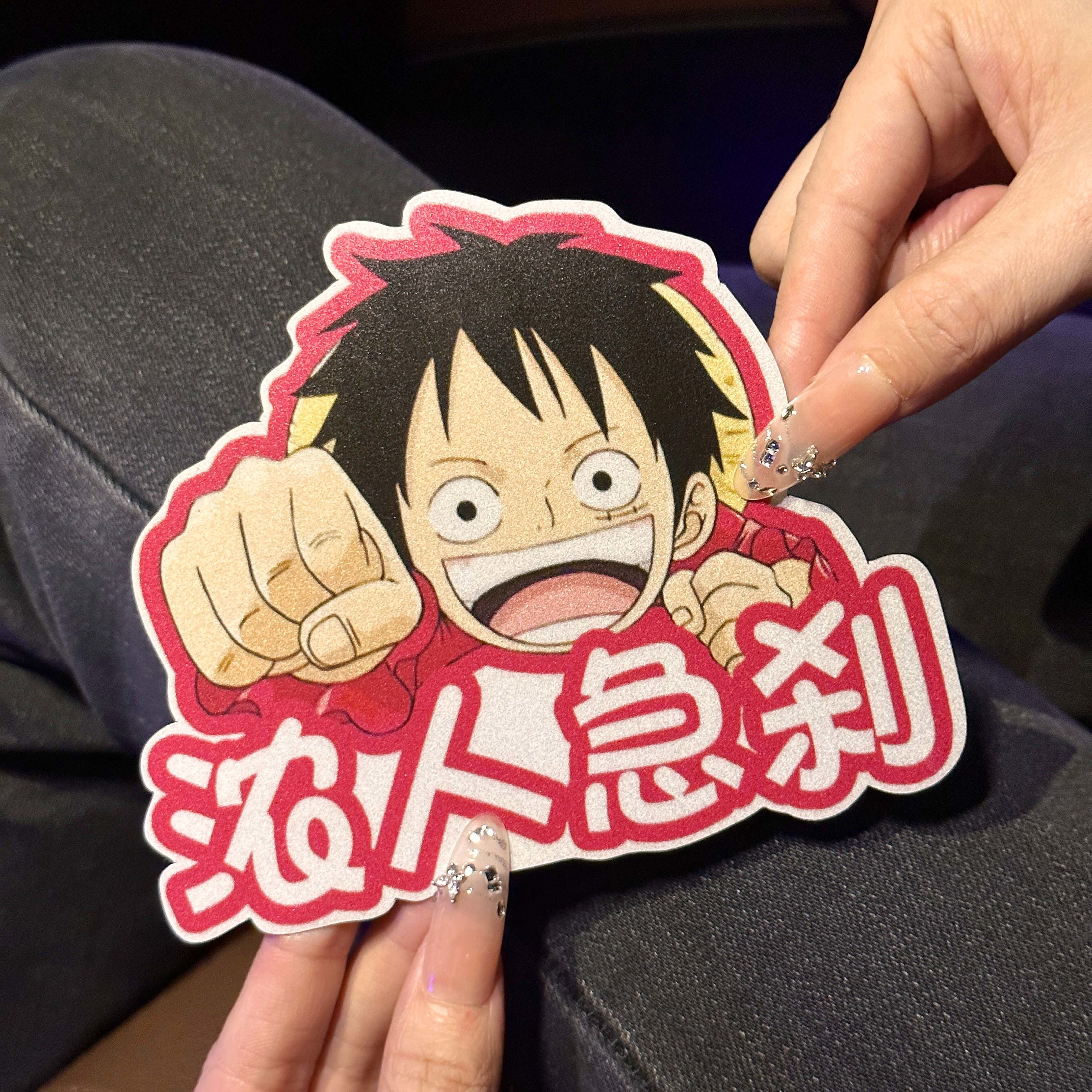 海贼王新手实习警示防水车贴卡通装饰抽象汽车电动车贴纸遮挡划痕