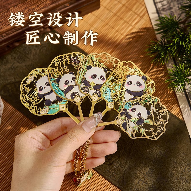 熊猫故宫文创金属书签可定制