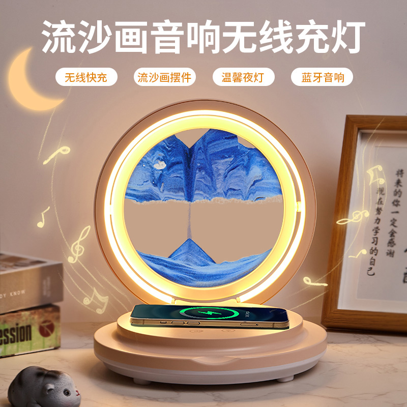 流沙画摆件高级感客厅酒柜办公室装饰摆件开业乔迁新居生日礼物女