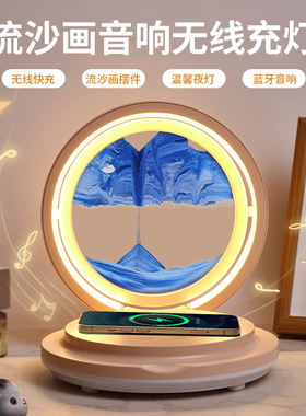 流沙画摆件高级感客厅酒柜办公室装饰摆件开业乔迁新居生日礼物女