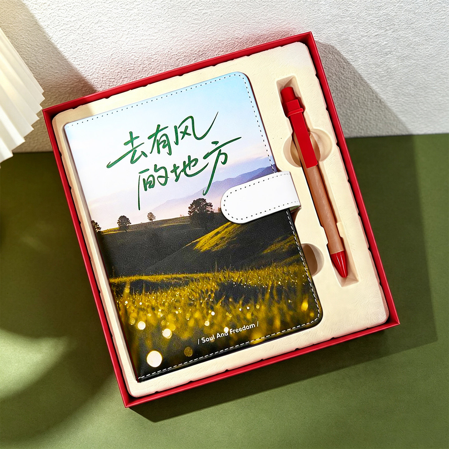 去有风的地方系列磁扣本PU软皮笔记本情侣爱情手账本高颜值学生简约日记本小清新治愈系笔记本子教师节礼物