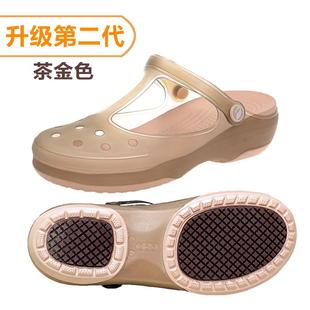 洞洞鞋 果冻鞋 新款 女夏橡胶底防滑外穿软底孕妇拖鞋 沙滩鞋 护士凉鞋