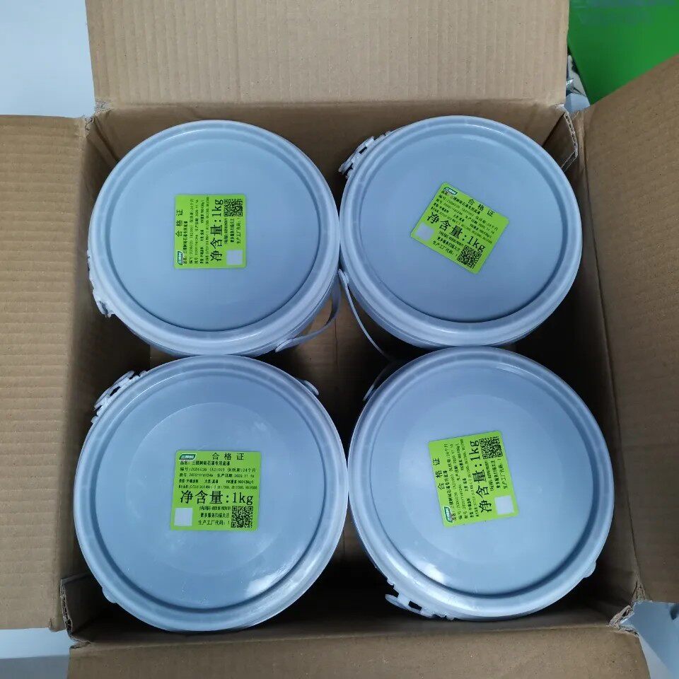 三棵树黑白色格子漆黑色漆外墙真石漆水包砂水包水黑白分线格子漆