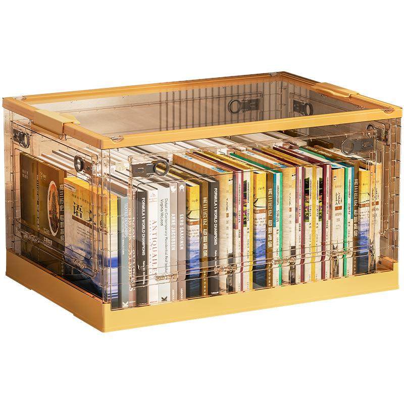 加厚折叠收本纳箱家玩客厅用卧室具储物柜特大号书收纳盒整理箱,收纳整理,收纳箱,淘宝优惠券,粉丝福利购,淘宝优惠卷