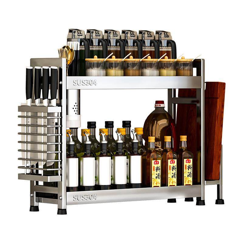 30UIN房4不锈厨架调料置物架筷子刀台面多功能家用盐调味钢罐收纳,厨房/烹饪用具,抹布架/厨房清洁收纳架,淘宝优惠券,粉丝福利购,淘宝优惠卷