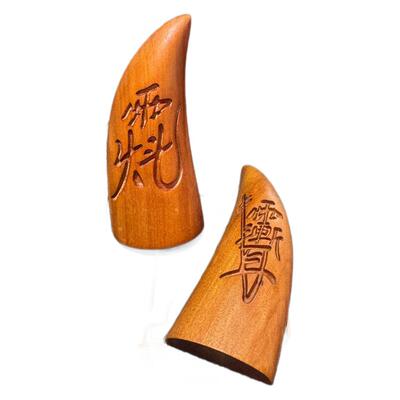 枣木圣圣雕杯手工紫薇讳卦圣AL100612天罡卦讳卦杯枣木精圣卦9公