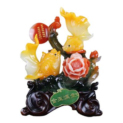 鲤乔鱼摆件19412客玉厅酒柜装饰品工艺品迁开礼品金满堂业树脂厂