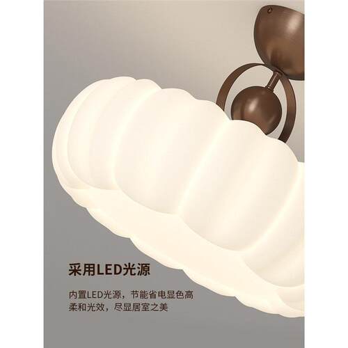 美式复古吸顶灯奶油中古风木纹胡桃色卧室灯儿童房新中式南瓜灯