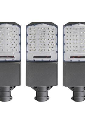 新太阳明能路灯23574户外庭院灯超防水家用墙壁款灯超广角亮6米照