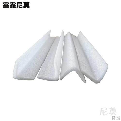 EPE珍珠DDE棉护边条L型角泡包装防震棉填防撞抗震护沫发充泡打包