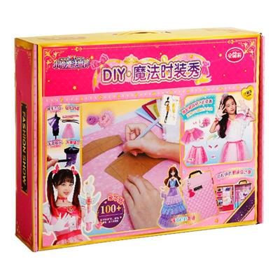 时秀童手工儿服装228换装设料计材装包女孩礼物娃娃衣服生日玩具