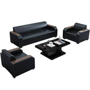 简约现代真皮沙发三位尚会接待室商时务办公客沙室发茶几组合套装