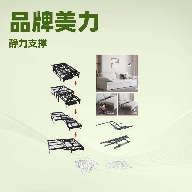 沙发三折床多功能气动杆移动升降架五金配件液压缓冲折叠沙发架