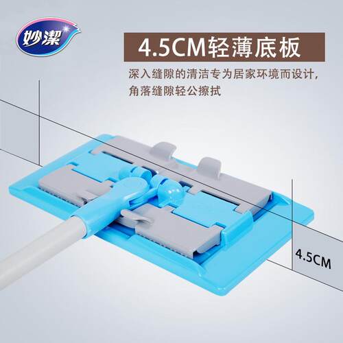 ?T9J5易洁耐夹布湿拖手拖洗无品牌/懒人干两用地拖木免地板平板拖