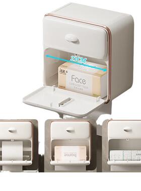 haya海纸巾收纳盒屉式双抽卫生间厕纸盒免打n层孔洗手间卷纸架