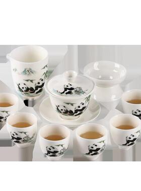 德道化脂玉荧光茶杯中国风杯熊猫盖碗公杯36212茶茶具高羊档商务