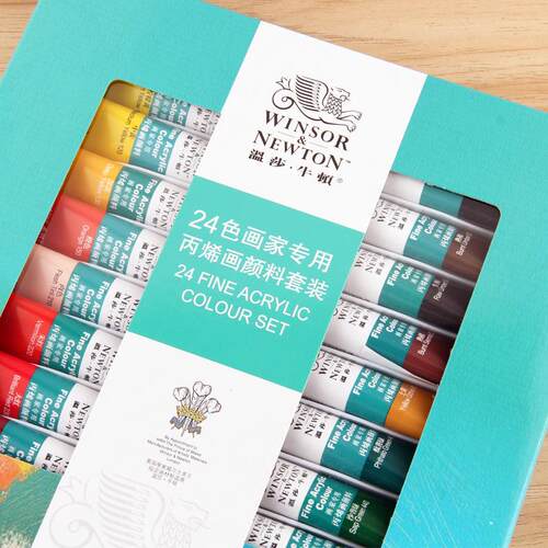 iWnsoWINSOR＆rNewto温莎牛顿绘画家专用丙烯颜料n24色套装手绘墙