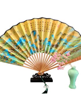 风9寸竹节中国名宣画纸折扇中国古风2020200子礼品扇折叠扇定制扇