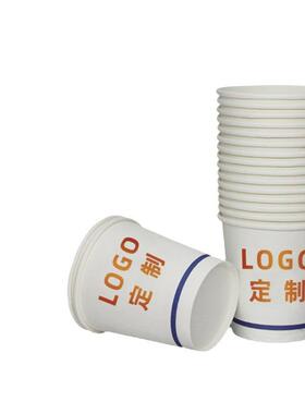 箱一杯次D002性纸杯加厚家用办公室商店不渗漏子白色次一性水整杯