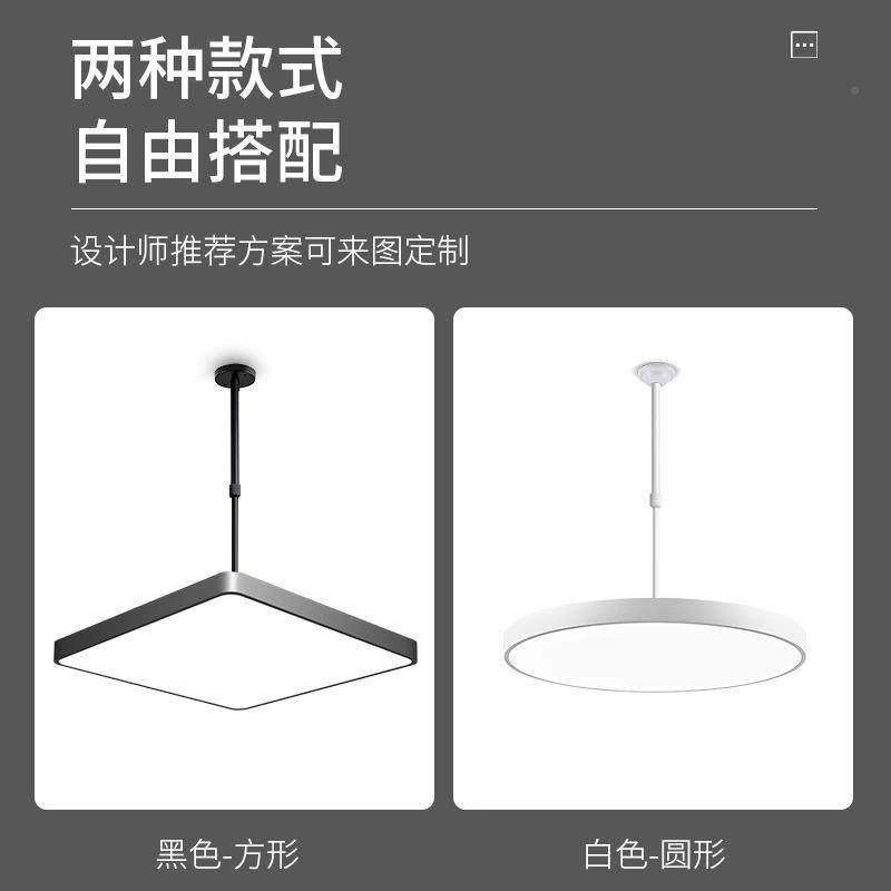 棋牌室理将灯led超亮升降灯店麻商用发客625厅餐厅灯伸缩简铺约吊,家装灯饰光源,智能吊灯,淘宝优惠券,粉丝福利购,淘宝优惠卷