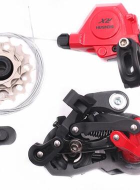 H国产变速器SENSA改外速412折叠车改装变三速器米洛M53/63轮组装